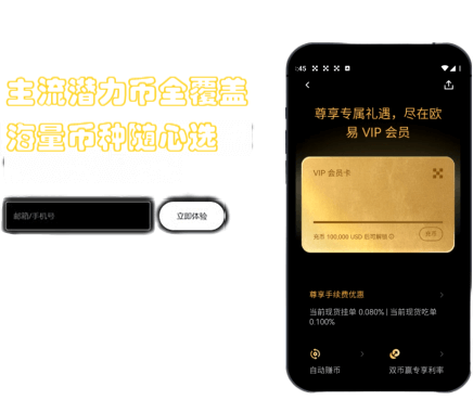 钱包管理功能界面
